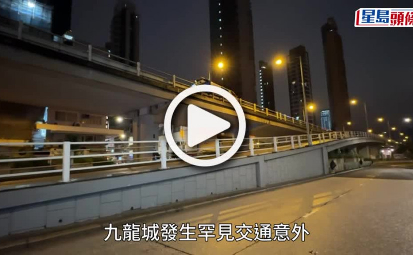 (視頻)太子道西天橋貨Van越線撼對頭車  醉駕男離奇墮6米橋底受傷兼被捕