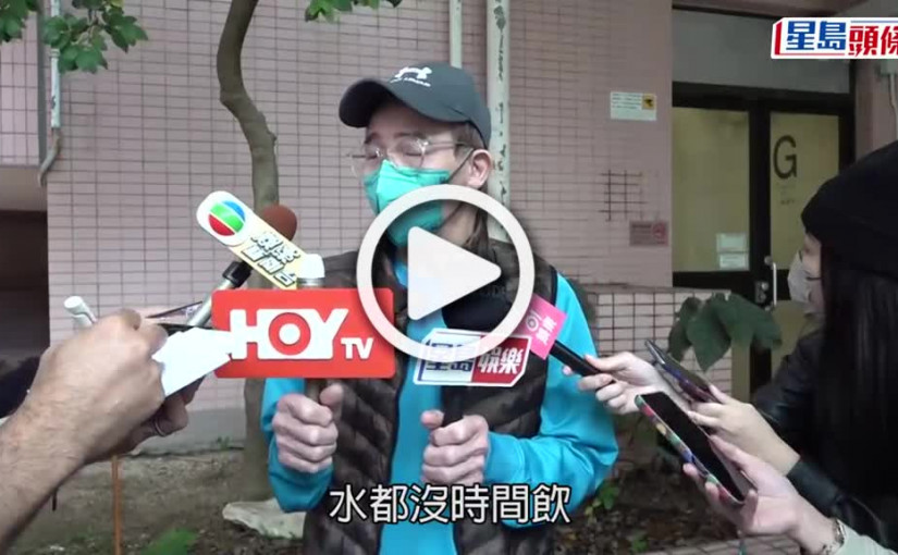 (視頻)梅啟明出院精神奕奕即搭的士搵梅媽 求見被拒大鬧醫院發爛渣推撞保安