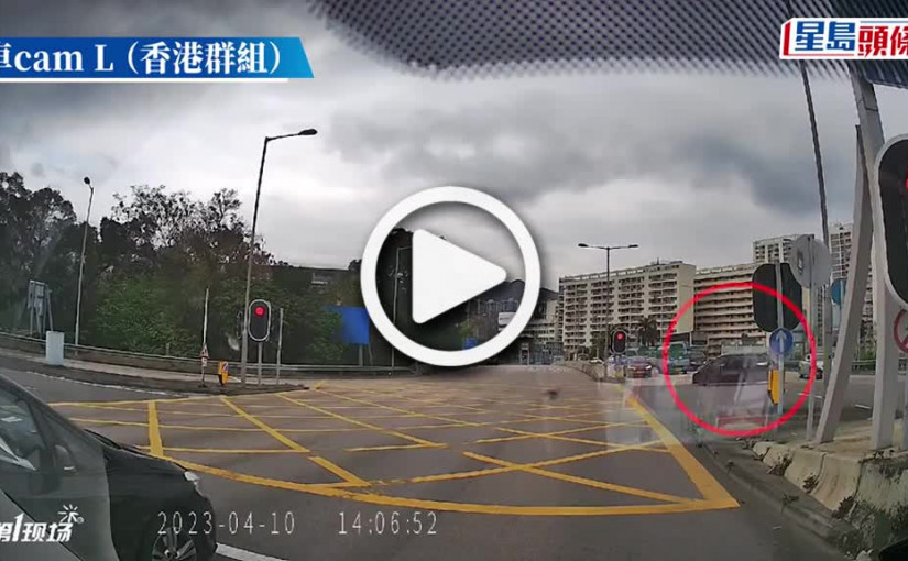(視頻)火炭路兩車相撞私家車捱撞反肚 警務處前副處長馮兆元一度被困｜車cam