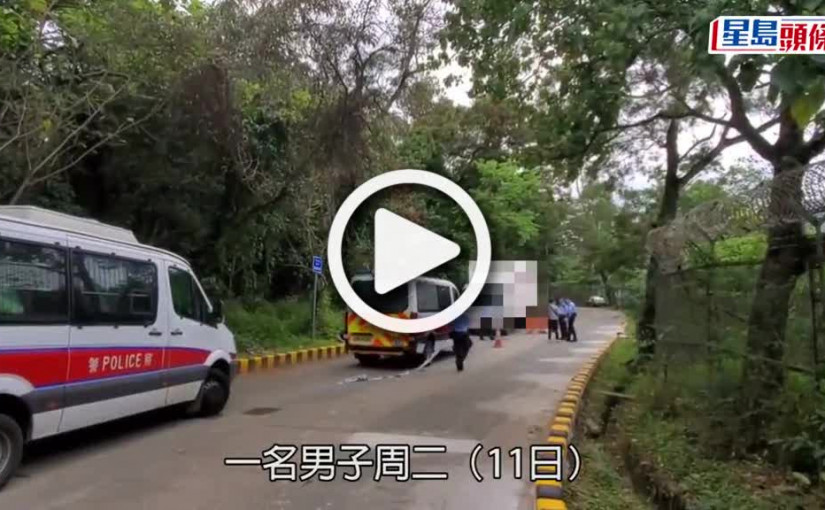 (視頻)白頭人送黑頭人｜西貢男子貨車內燒炭自殺亡 老父接噩耗跪屍痛哭