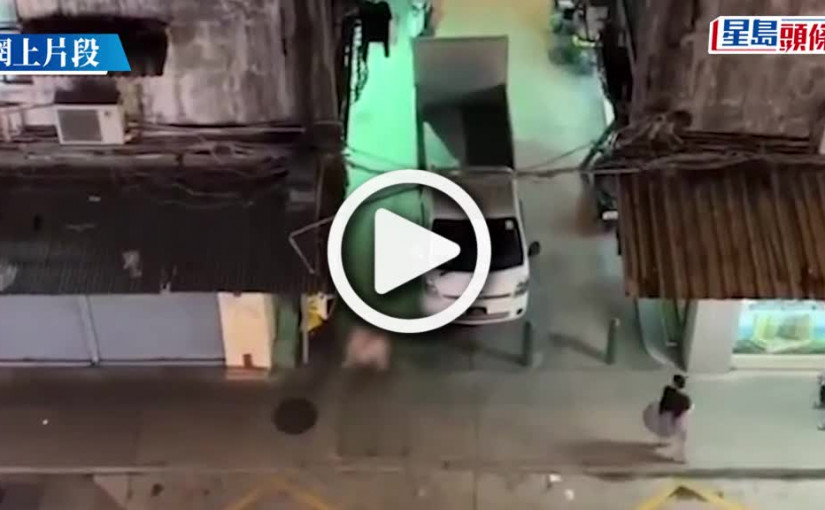 (視頻)直擊姦夫跳樓走佬疑雲 赤裸跳簷篷大奔走 途人急讓路｜Juicy叮