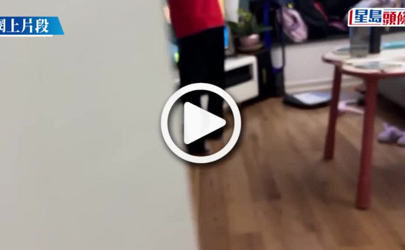 (視頻)英超｜紐卡素6:1熱刺 21分鐘輸到5:0嬲到Daddy打爆電視機