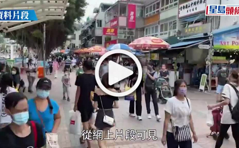 (視頻)長洲謀殺案｜兩男街頭打架一人不治 警拘疑兇