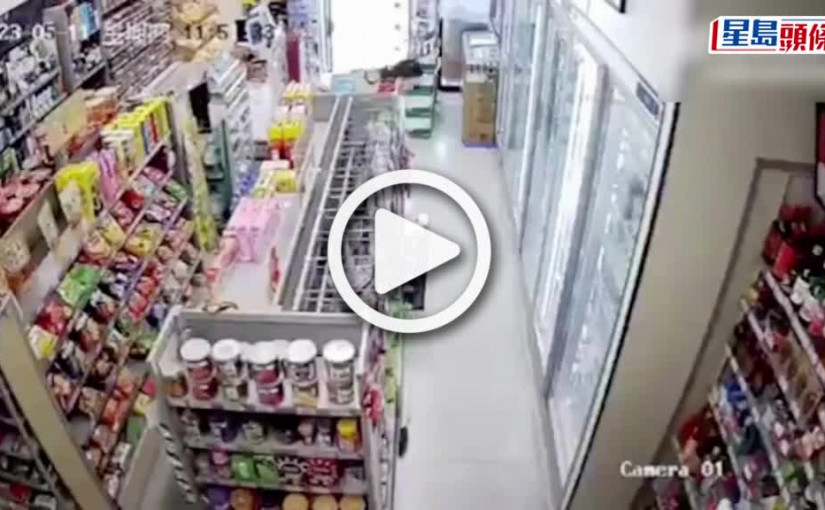 (視頻)便利店現鼠蹤女子一腳踩實瘋狂尖叫12秒 驚動英雄入內救美｜Juicy叮
