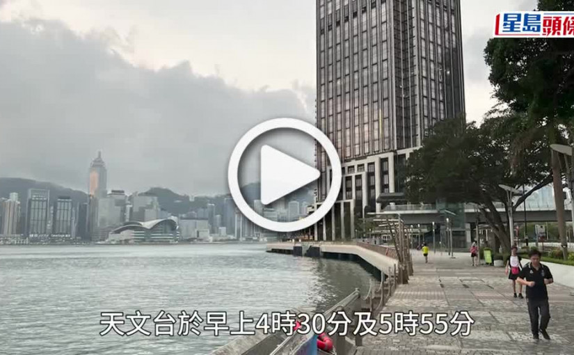 (視頻)元朗新田大雨下水浸逾30厘米 下竹園村有村民一度被困