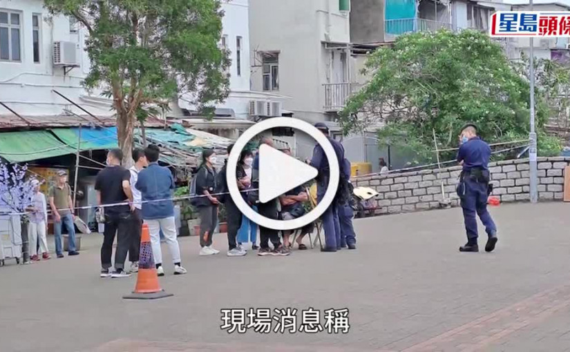 (視頻)八旬婆婆離家失蹤兩日 浮屍西貢海面