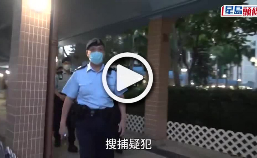 (視頻)天水圍南亞男持鎅刀施襲 男子心口中刀浴血半清醒送院