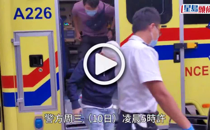 (視頻)旺角樓上Party Room爆混戰 十多人持鐵通衝上樓 兩男頭破血流