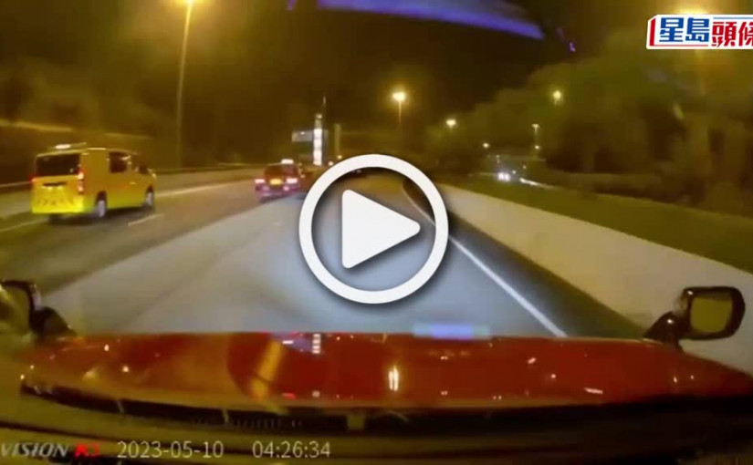 (視頻)有片｜汲水門大橋瘋狂逆駕 私家車險撞的士