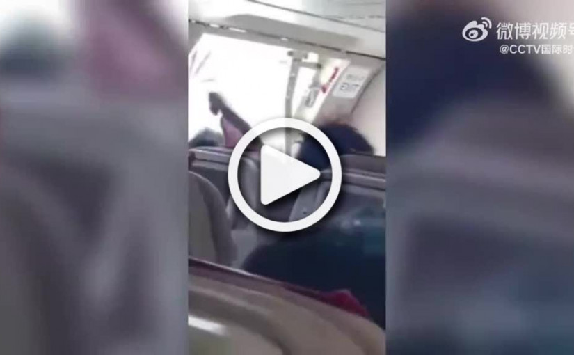 (視頻)有片｜韓亞客機飛行途中艙門被打開 6乘客感呼吸困難送院