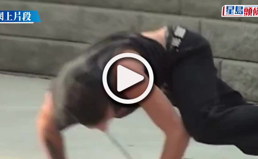 (視頻)消委會︱實測16款滑板 僅四分一完全符歐洲安全標準 5款經跌落測試後板身破裂