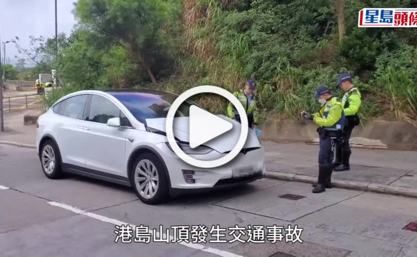 (視頻)港島山頂道過路男捱Tesla撞 送院搶救