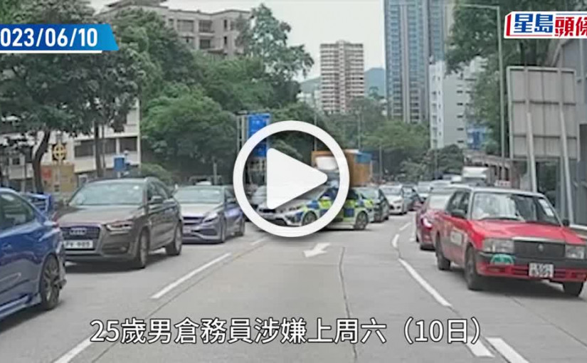 (視頻)公主道開槍｜25歲疑犯被控危駕等5罪保釋被拒 還柙至8月7日再訊