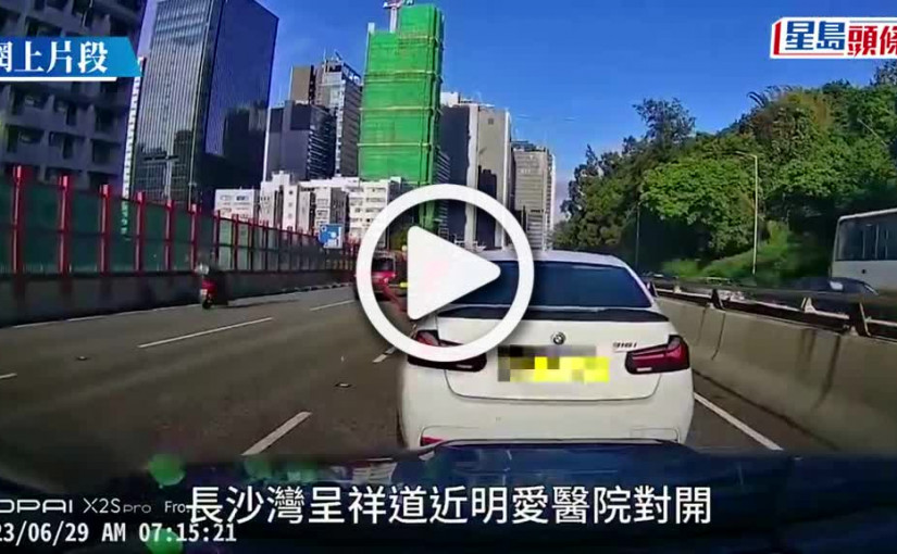 (視頻)呈祥道撞馬騮急剎 釀10車「超級串燒 」