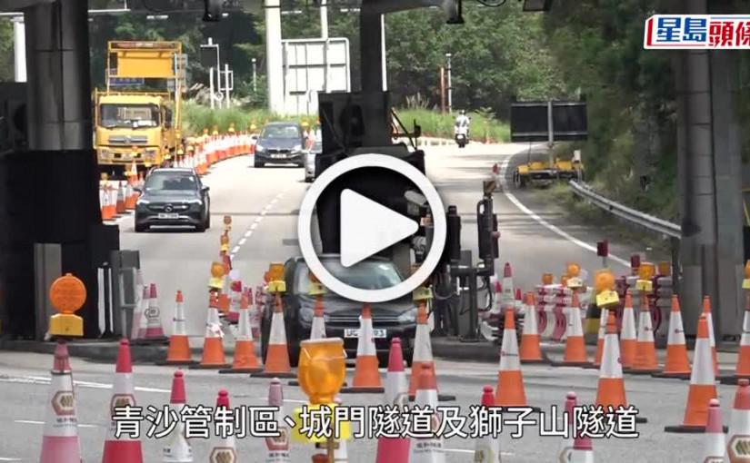 (視頻)易通行｜運輸署日均收30投訴 涉車牌被盜用或未曾駛經卻收繳費通知