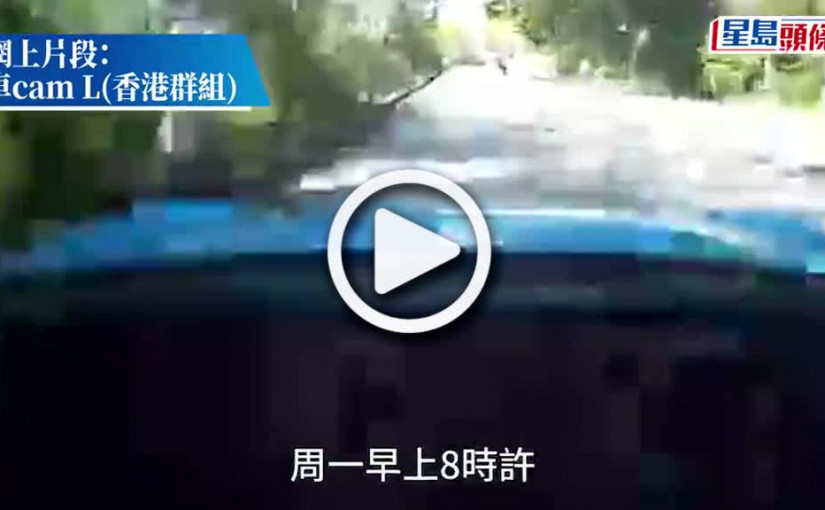 (視頻)有片｜豐田新86青山公路高速撞綠的尾 網民：識畀油唔識收油