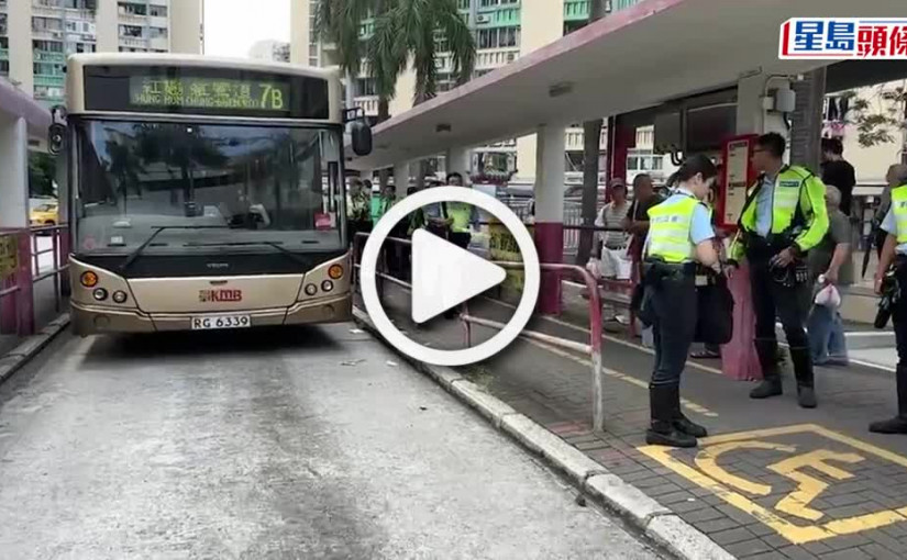 (視頻)紅磡女子疑衝出過路捱巴士撞困車底 消防救出送院