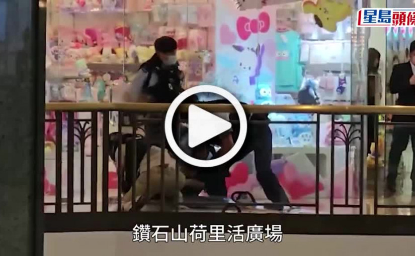 (視頻)荷里活廣場兇案｜紅十字會熱線至今收100求助 逾兩成來自精神病患者