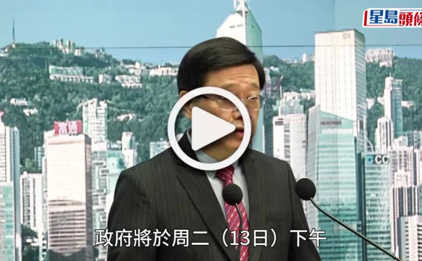 (視頻)輸入外勞︱政府下午公布詳情 消息：涉逾萬名勞工 機場「苦工」佔五、六千人