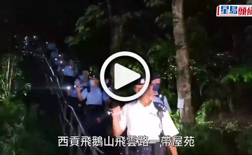 (視頻)飛鵝山屋苑頻現企圖爆竊及可疑人 將軍澳警區加派人手巡邏