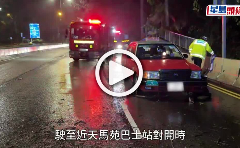 (視頻)龍翔道黃雨下塌樹釀兩的士車禍 1司機受傷送院