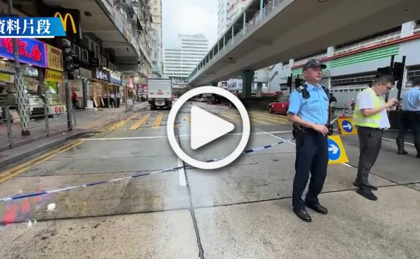 (視頻)旺角鬧市冧石屎｜李家超稱樓宇安全責任在業主 有必要時政府「先維修再追數」