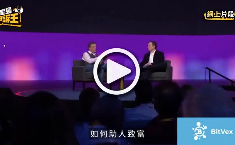 (視頻)星島申訴王｜AI換臉成騙徒「埋身」新手法 港男驚變咸片主角遭勒索