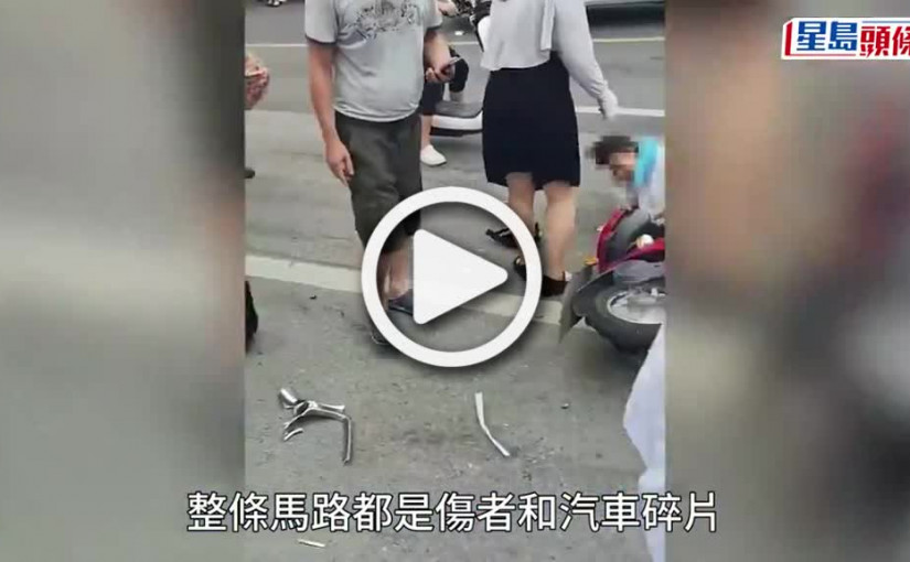 (視頻)江蘇鹽城寶馬衝上行人路最少致2死6傷 肇事司機被指疑衝了幾個紅燈