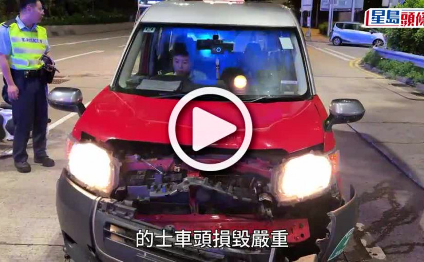 (視頻)紅磡的士收掣不及撞兩電單車 3司機俱傷送院