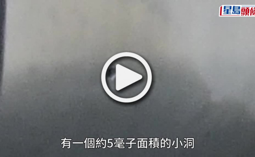 (視頻)荔枝角食環署4垃圾車遭人戳穿油缸破壞