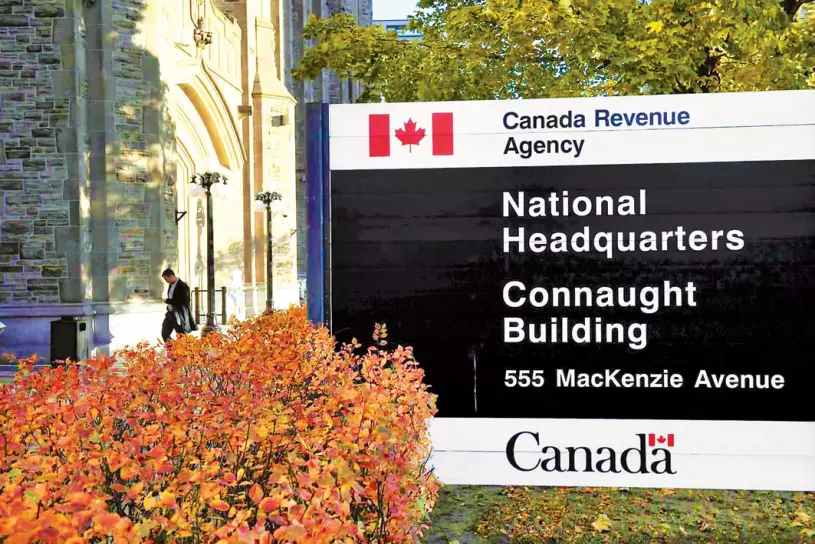 稅局前職員被指挪用公帑  涉欺詐2萬元福利金落網