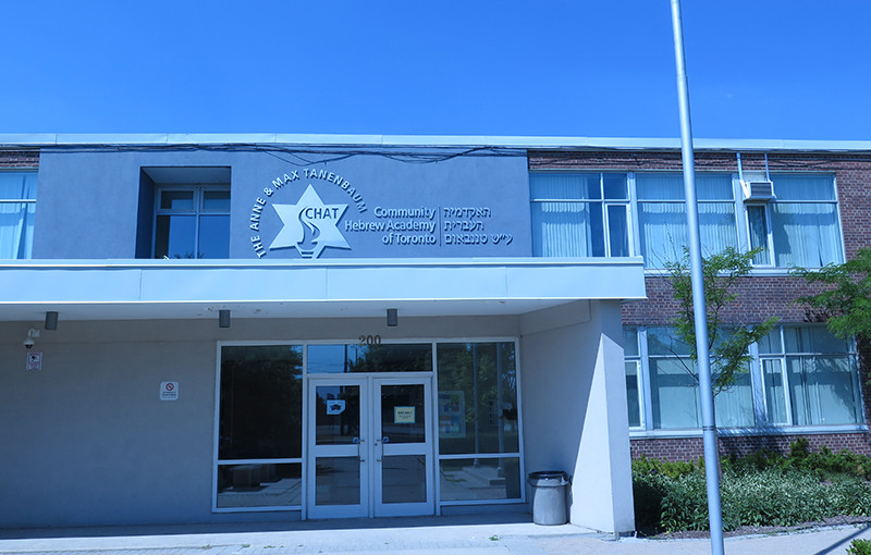 多市猶太學校受恐嚇   3名男子被捕  仇恨罪案組調查