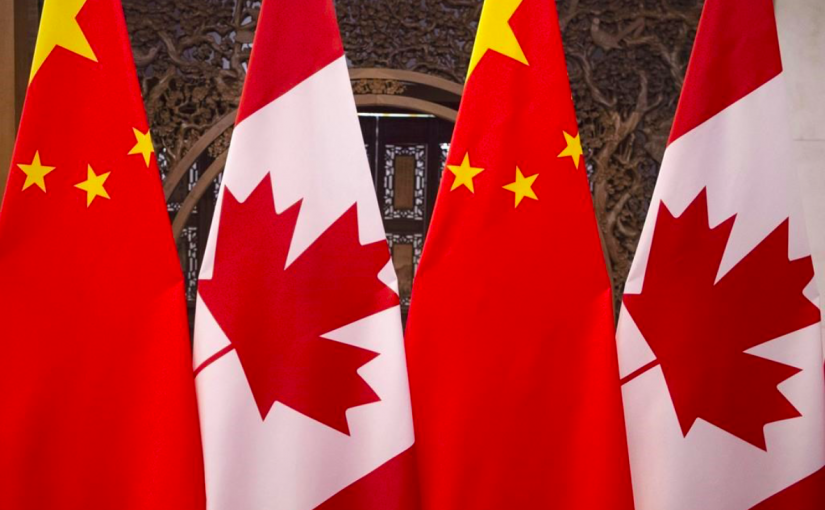 加拿大幾十年來如何協助中國追捕逃犯