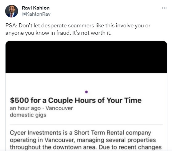 短租公司出酬500元改住址騙政府 房屋廳長警告形同欺詐