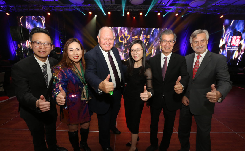 孟嘗會籌建兩間新護理中心  政商人士鼎力支持