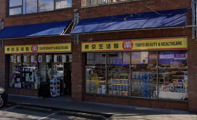 列治文日式藥妝店屢次違規  市府考慮罰停牌30日