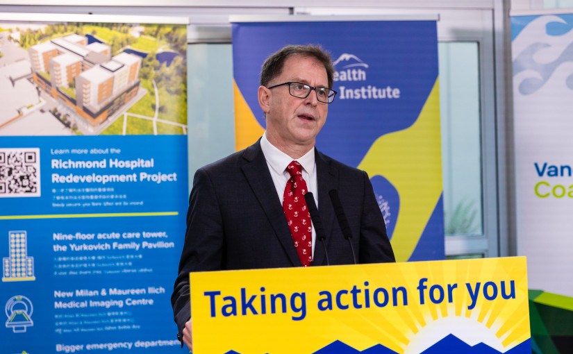 列治文醫院癌症診所啟用  患者將獲更完善護理