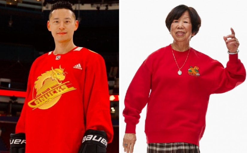 名牌爭相推出農曆新年產品  專家：不是一味紅色就行的