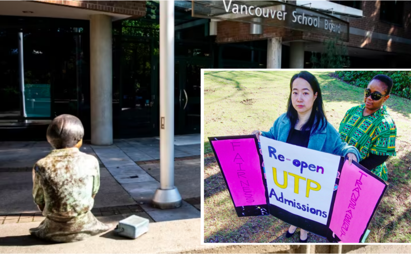 天才學生計劃UTP被喊停  家長群起施壓恢復招生