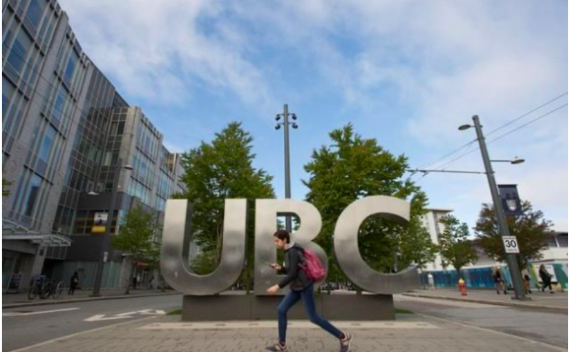 獲省府投資逾兩千萬  UBC未來6年將增778個技術類學額