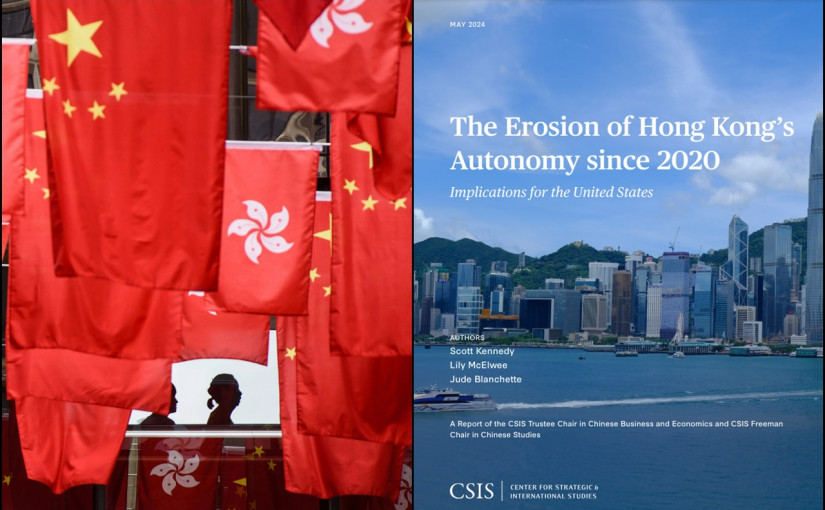 美國智庫剖析香港自治受損 進言華府軟硬兼施 保護留下來的人