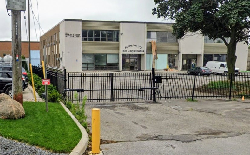 【更新】北約克一小學遭兩疑犯槍擊  省長譴責反猶太行為