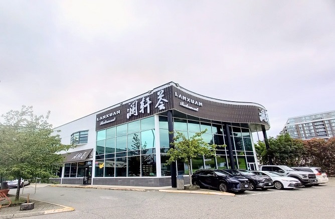 出爐金獎師傅任點心主廚 列治文新粵菜食肆周五開業