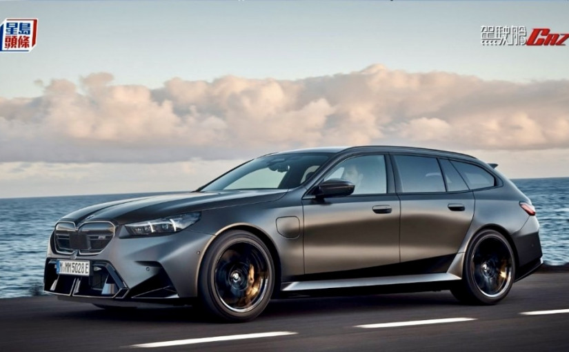 新一代高性能旅行車寶馬BMW M5 Touring發表｜M Hybrid充電式混能總馬力727ps歷代最強 11月德美率先上市