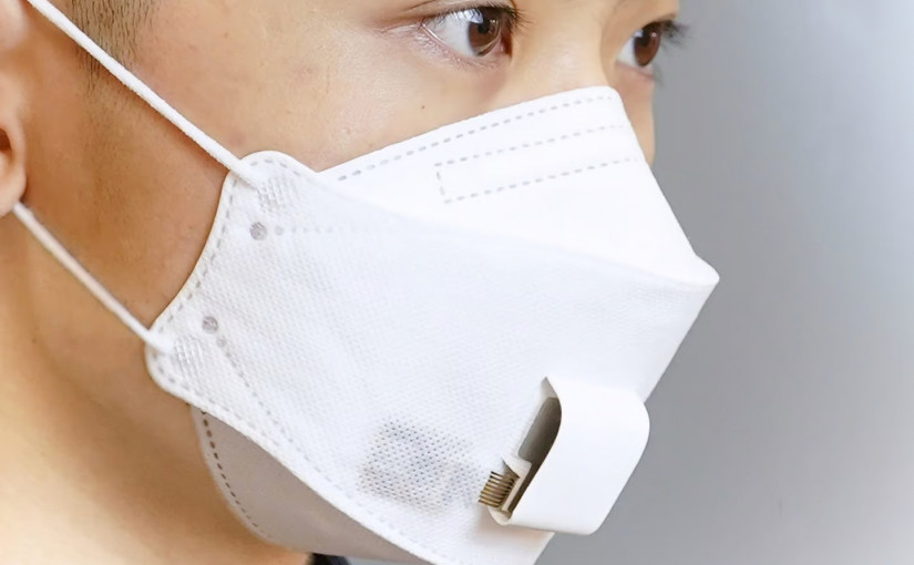 科技| 智能口罩分析哮喘肺病  長期遙距監測即時反饋