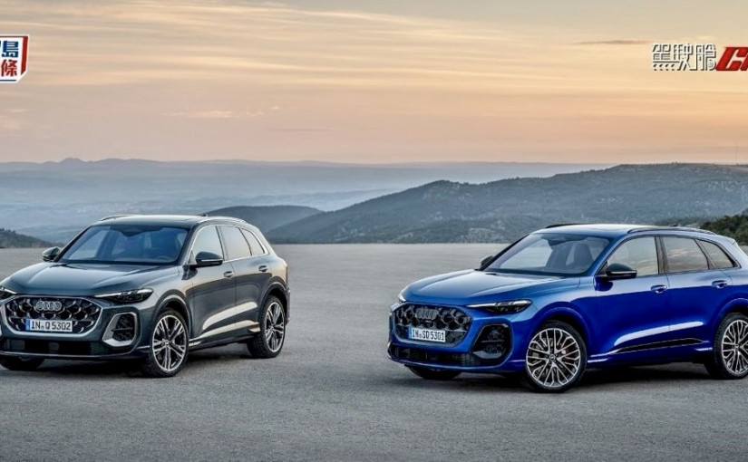 新世代燃油中型SUV奧迪Audi Q5發表｜首次應用集團PPE底盤平台 升級MHEV plus混能輔助系統 高性能SQ5同步登場