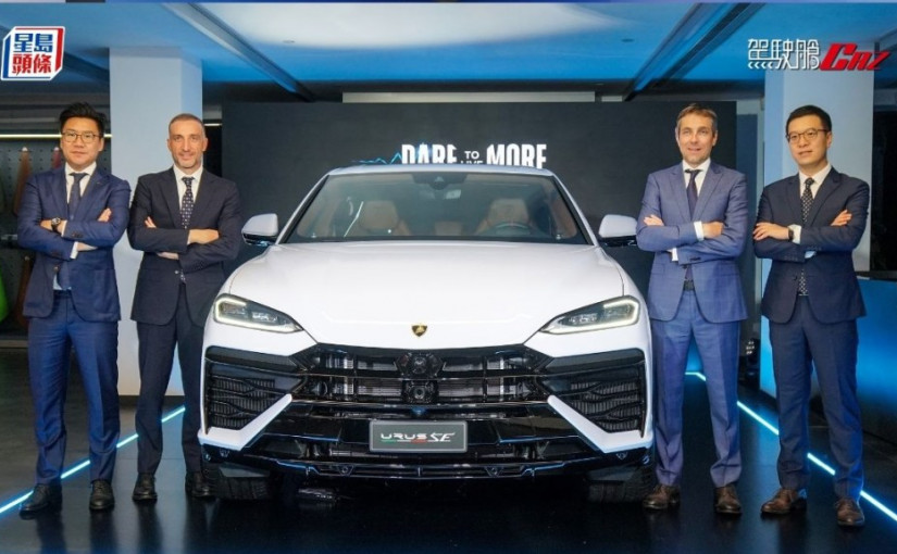 超級混能SUV林寶堅尼Lamborghini Urus SE香港發表｜PHEV系統輔助總馬力800ps 售價HK$3,888,000起 最快明年第二季交付