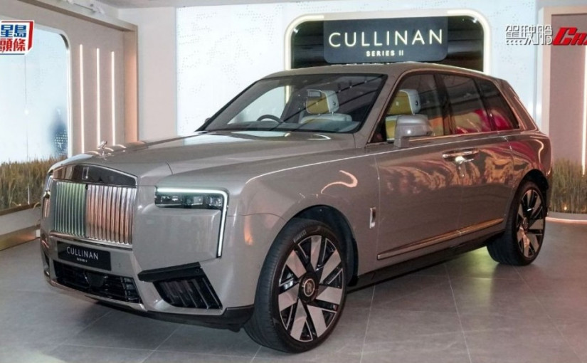 超豪華四驅SUV勞斯萊斯Rolls-Royce Cullinan Series II香港開售｜極致奢華大升級 售價HK$8,680,000起 現時訂購明年第二季交付