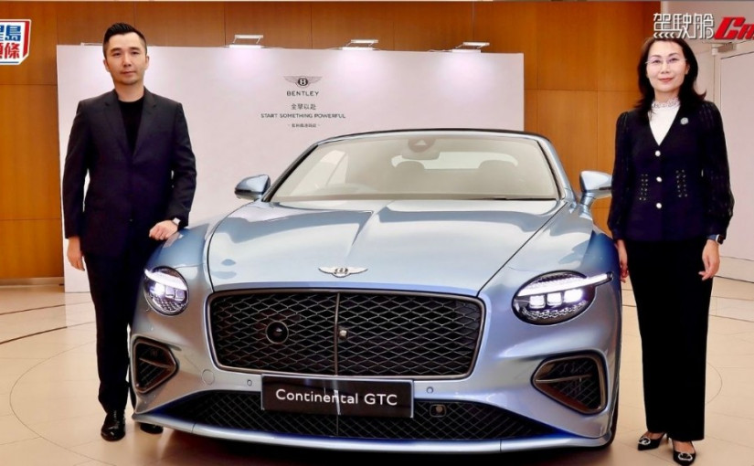全新充電混能開篷跑車賓利Bentley Continental GTC Speed香港開售｜首配PHEV系統總馬力782ps 車價HK$4,653,000起 最快首季交付