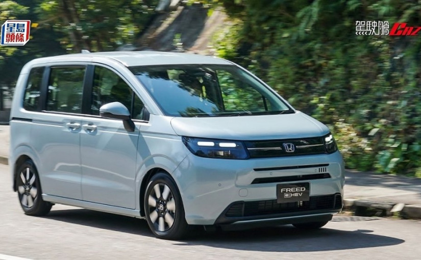 輕型混能MPV七人車本田Honda Freed e:HEV試駕｜行車輕快 耗油量26.5km/L同級最低 舒適大車廂增設中排冷氣